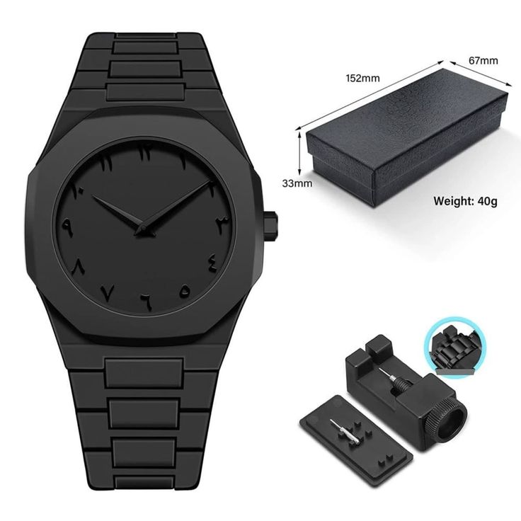 Arabic Aura Watch with Arabic Numbers & Fiber Optic Straps For Unisex - Free Cash On Delivery